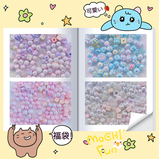 福袋♥超人気手書きビーズ【ご購入前に必ず商品画像3枚目・4枚目の記載内容を全てご確認ください】